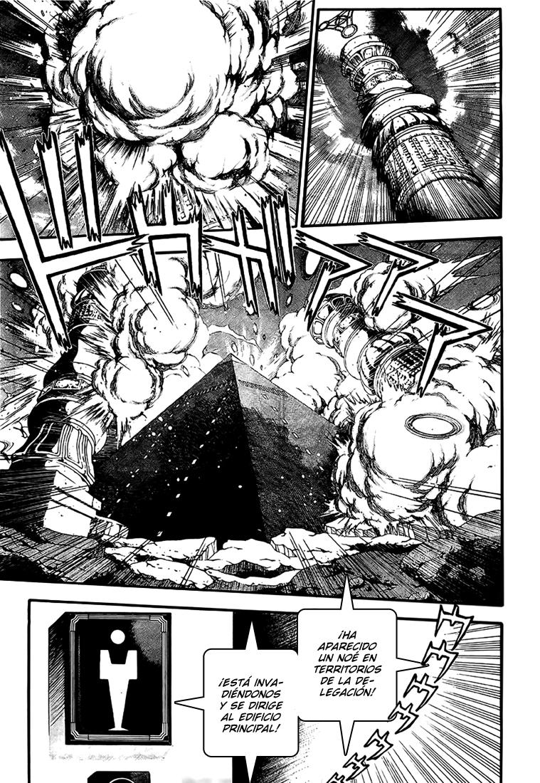 Read D.Gray-Man (ES) Manga Online