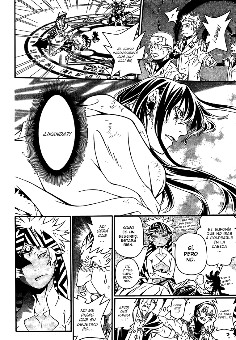 Read D.Gray-Man (ES) Manga Online