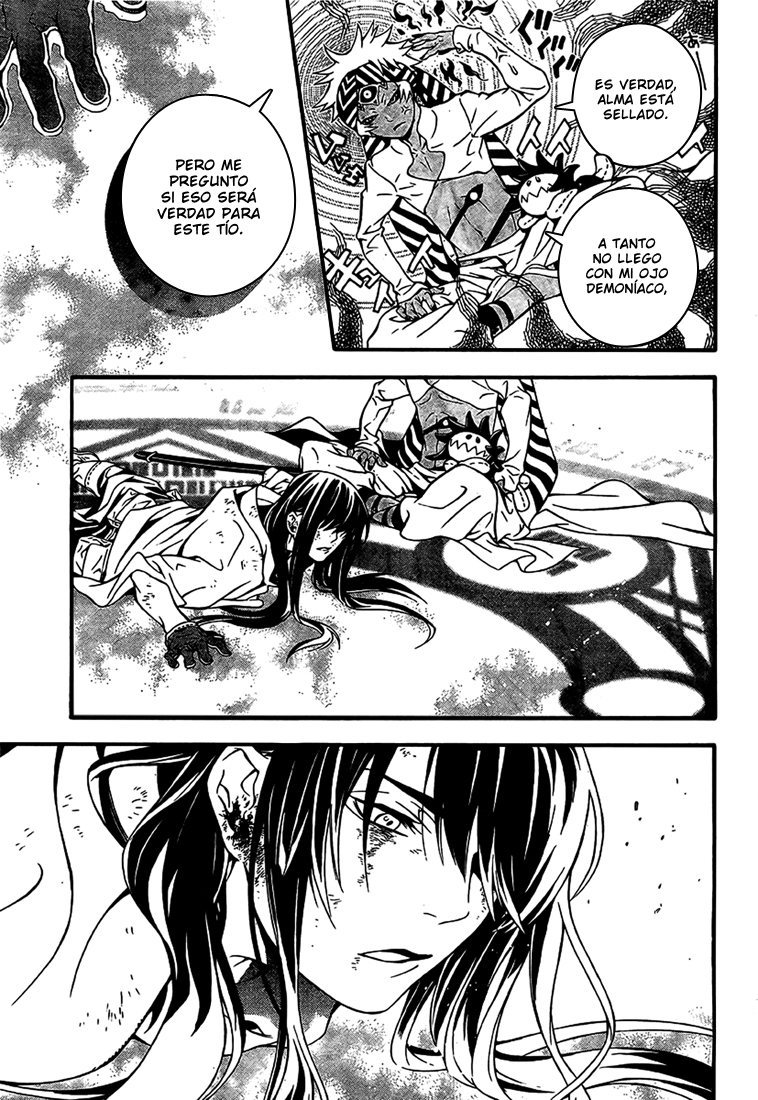 Read D.Gray-Man (ES) Manga Online