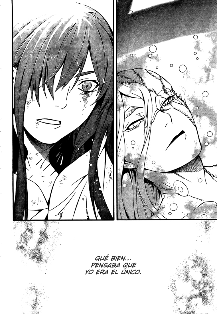 Read D.Gray-Man (ES) Manga Online