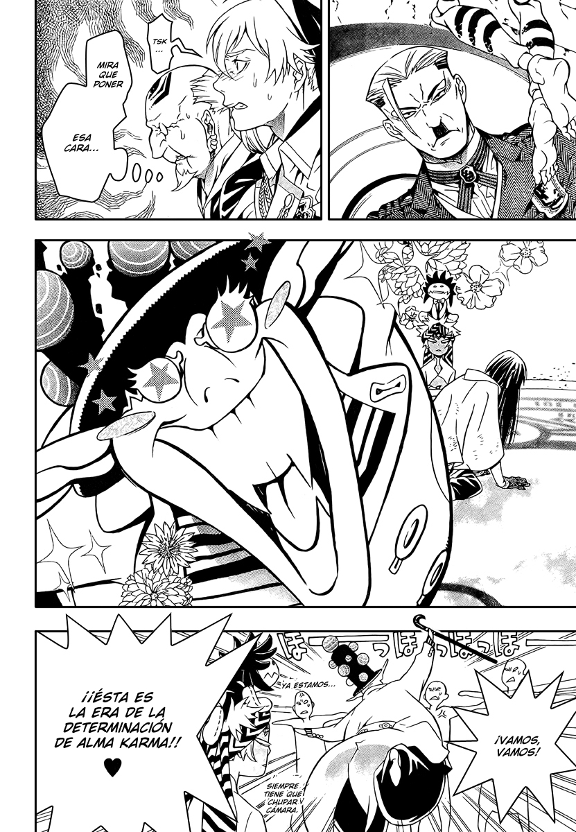Read D.Gray-Man (ES) Manga Online
