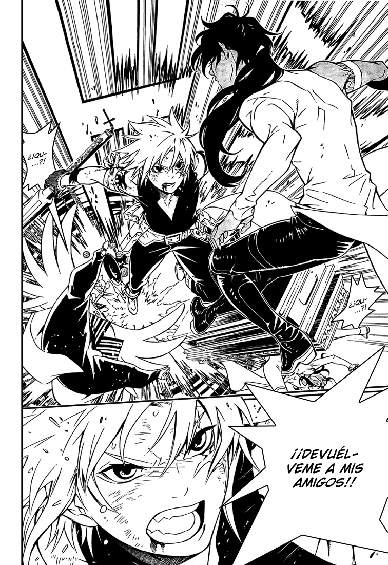 Read D.Gray-Man (ES) Manga Online