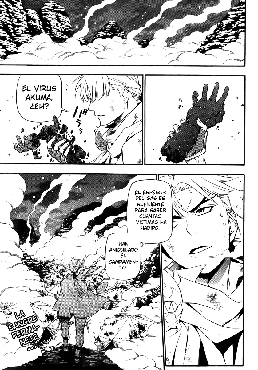 Read D.Gray-Man (ES) Manga Online