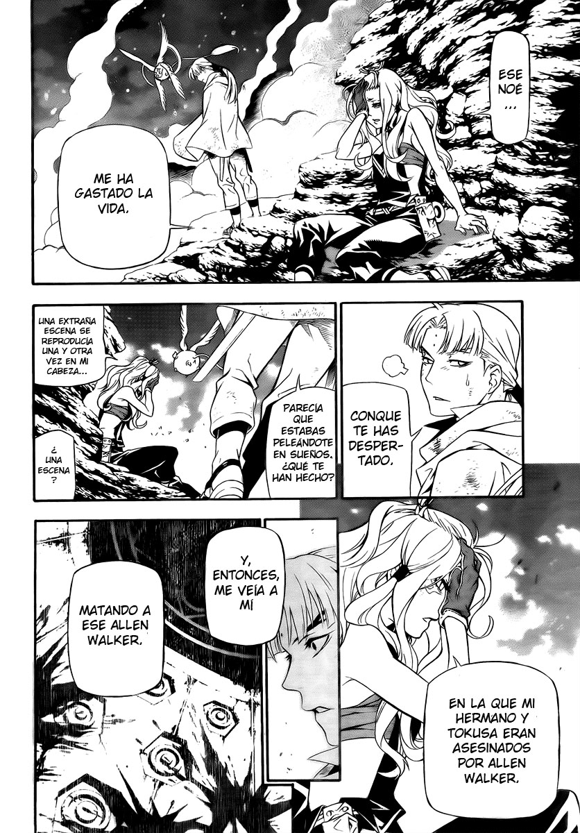 Read D.Gray-Man (ES) Manga Online