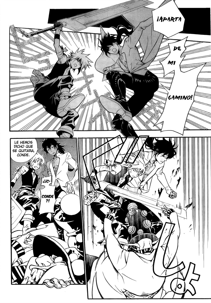 Read D.Gray-Man (ES) Manga Online