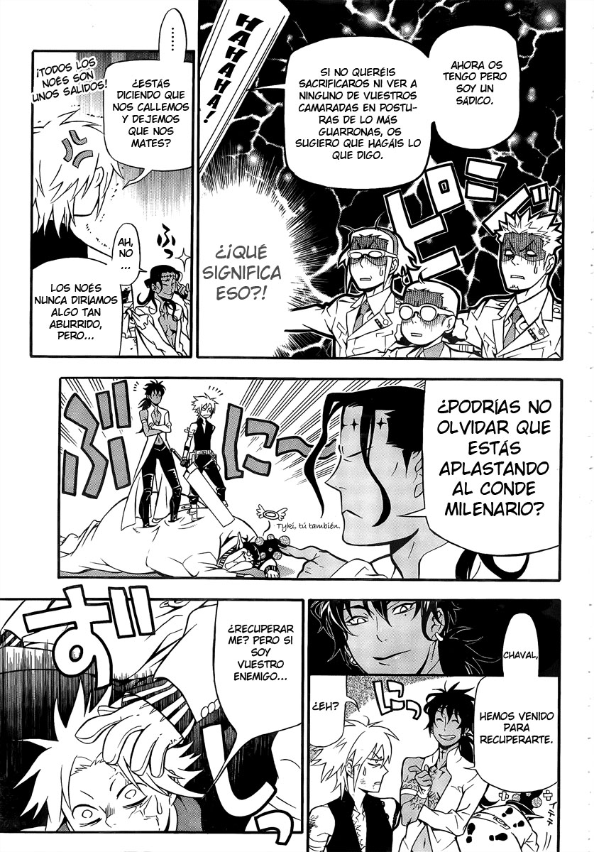 Read D.Gray-Man (ES) Manga Online
