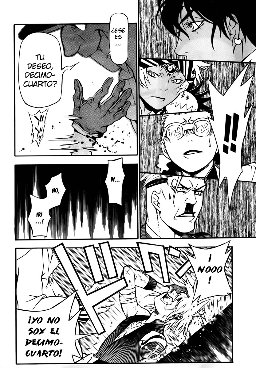 Read D.Gray-Man (ES) Manga Online