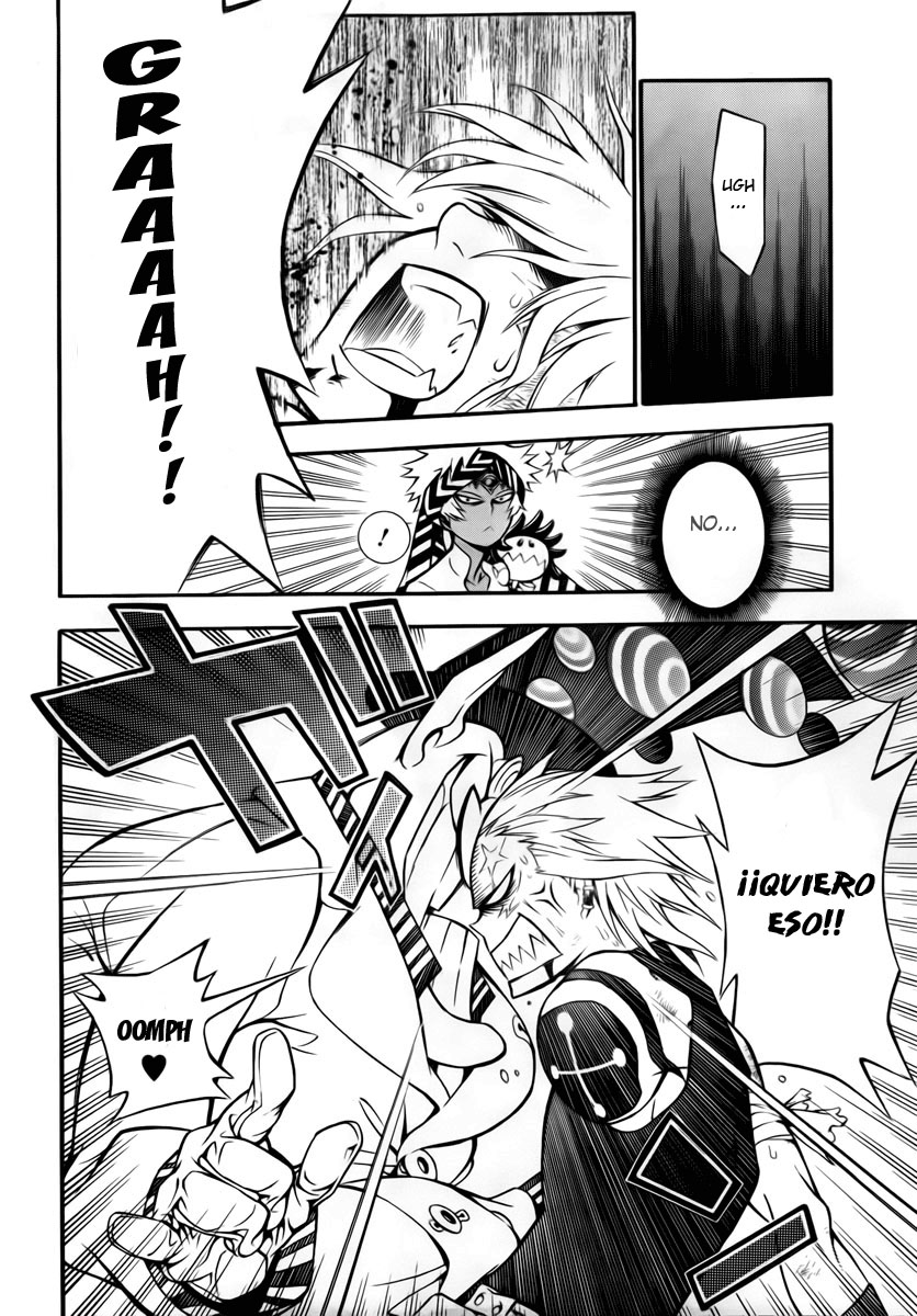Read D.Gray-Man (ES) Manga Online