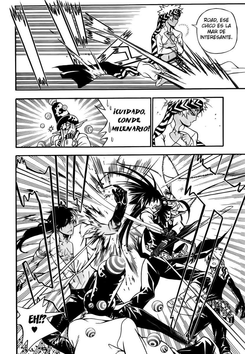 Read D.Gray-Man (ES) Manga Online