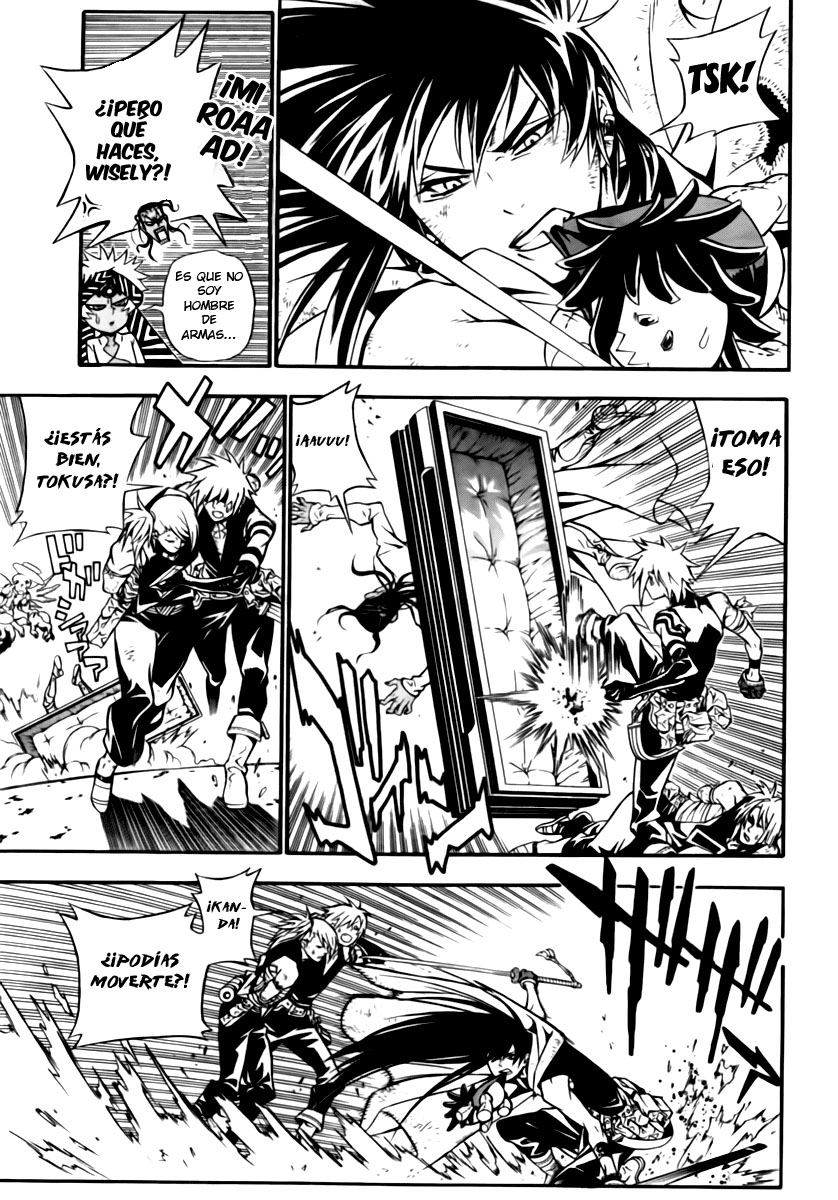 Read D.Gray-Man (ES) Manga Online