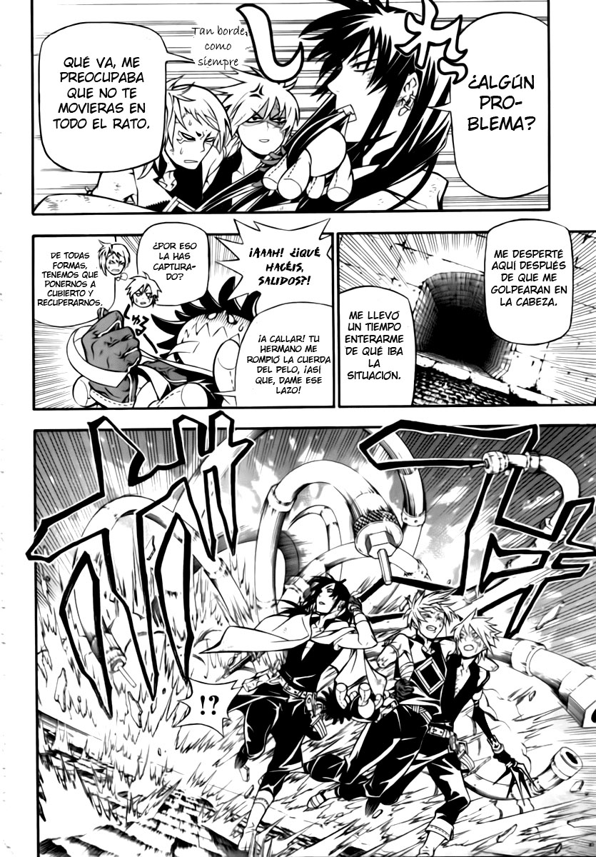 Read D.Gray-Man (ES) Manga Online