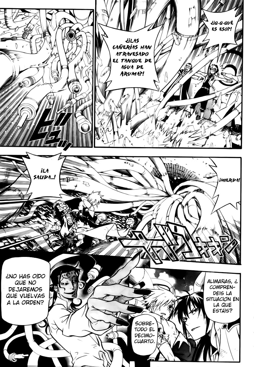 Read D.Gray-Man (ES) Manga Online