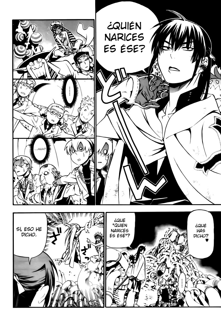Read D.Gray-Man (ES) Manga Online