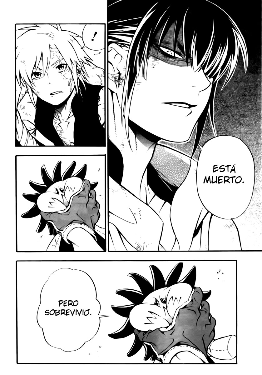Read D.Gray-Man (ES) Manga Online