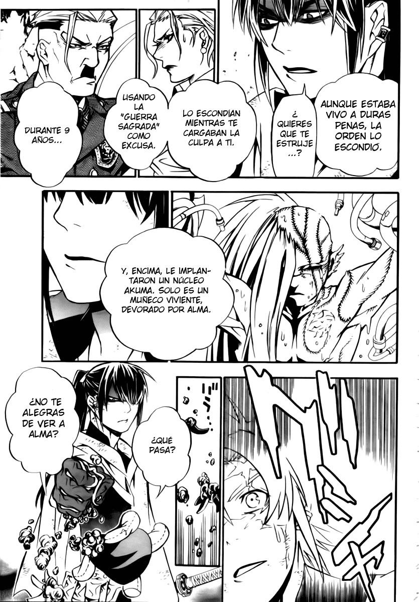 Read D.Gray-Man (ES) Manga Online