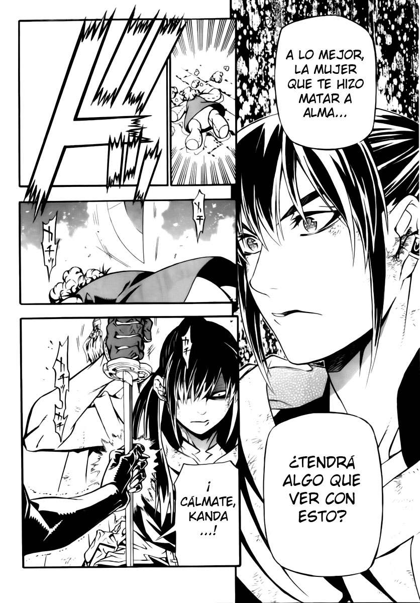 Read D.Gray-Man (ES) Manga Online
