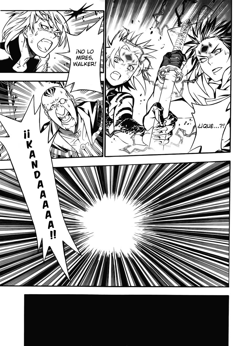 Read D.Gray-Man (ES) Manga Online