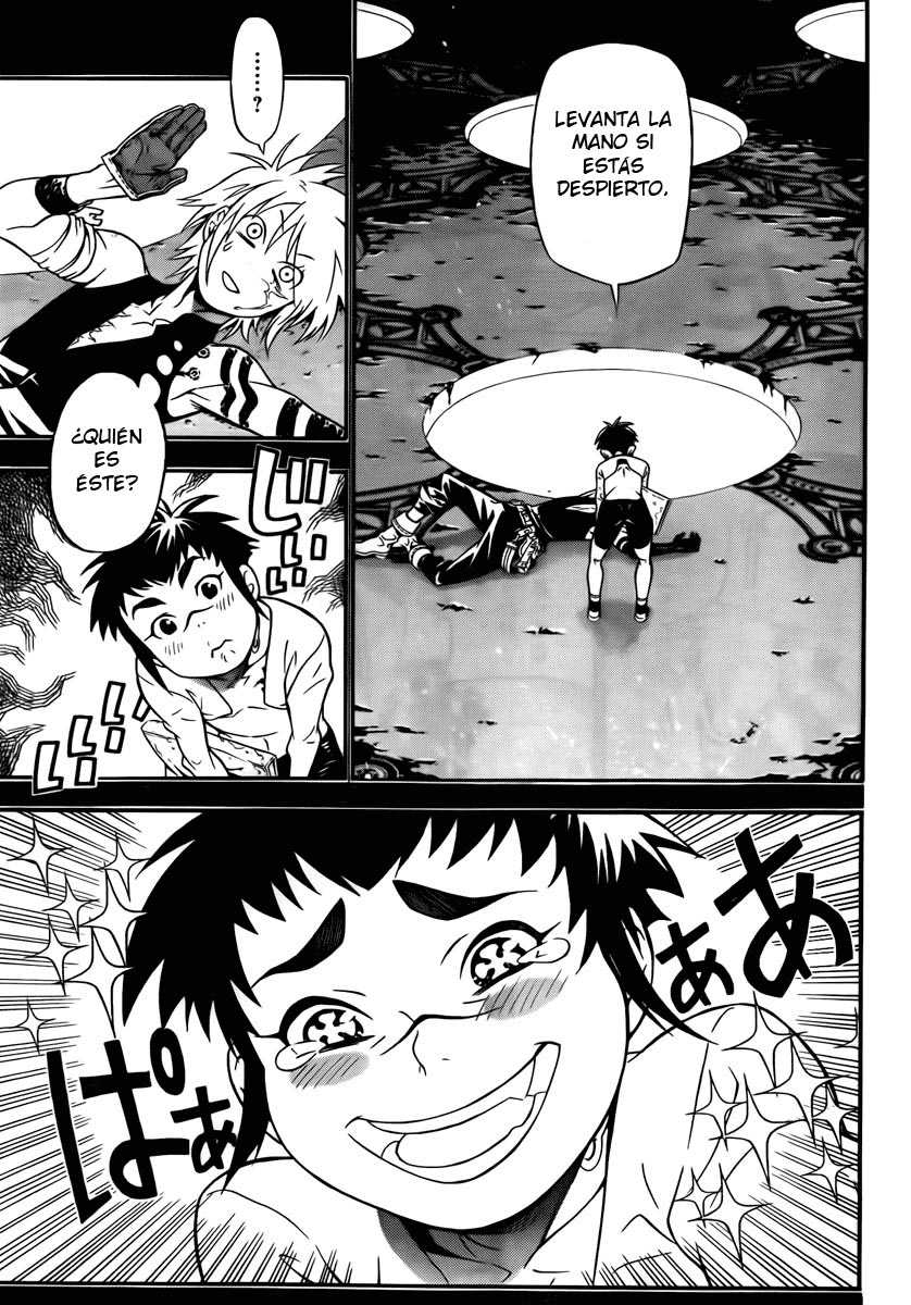 Read D.Gray-Man (ES) Manga Online