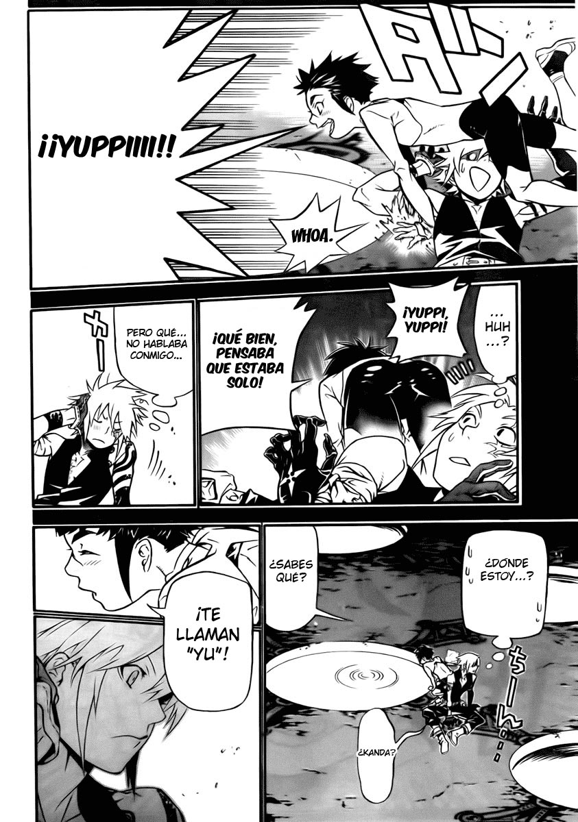 Read D.Gray-Man (ES) Manga Online