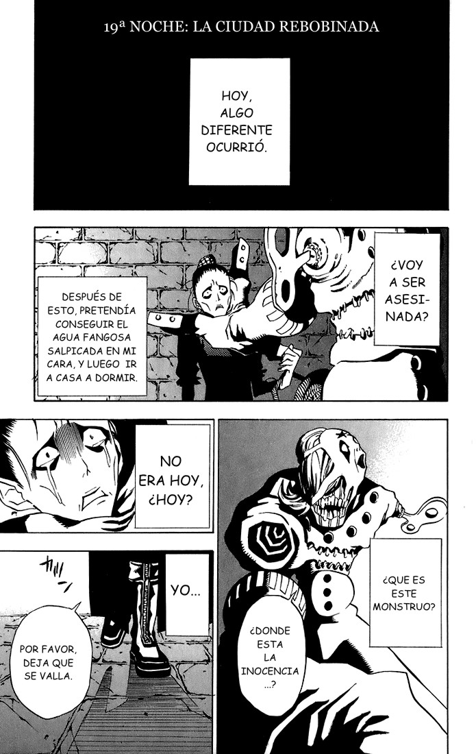 Read D.Gray-Man (ES) Manga Online