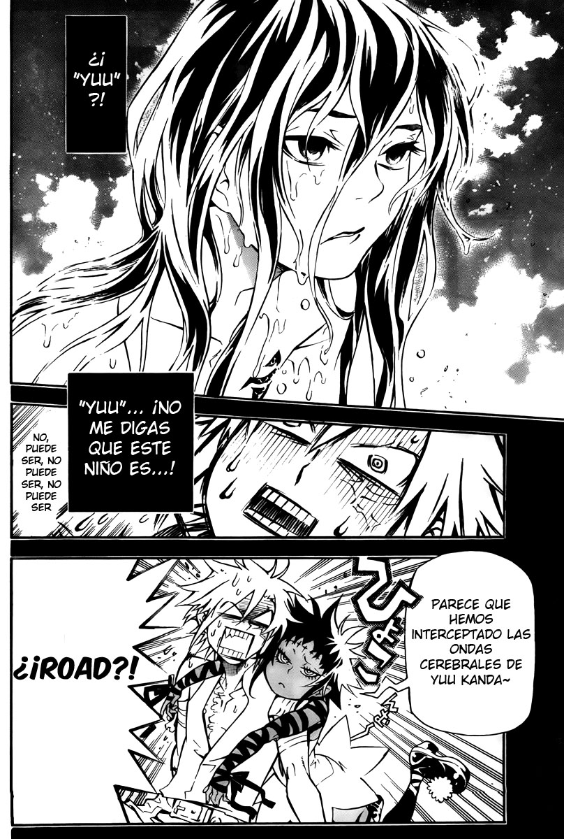 Read D.Gray-Man (ES) Manga Online