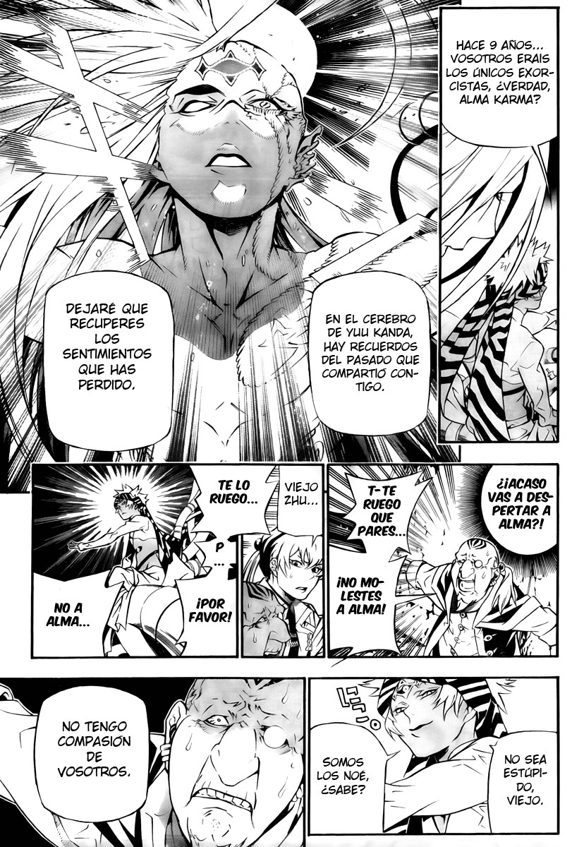 Read D.Gray-Man (ES) Manga Online