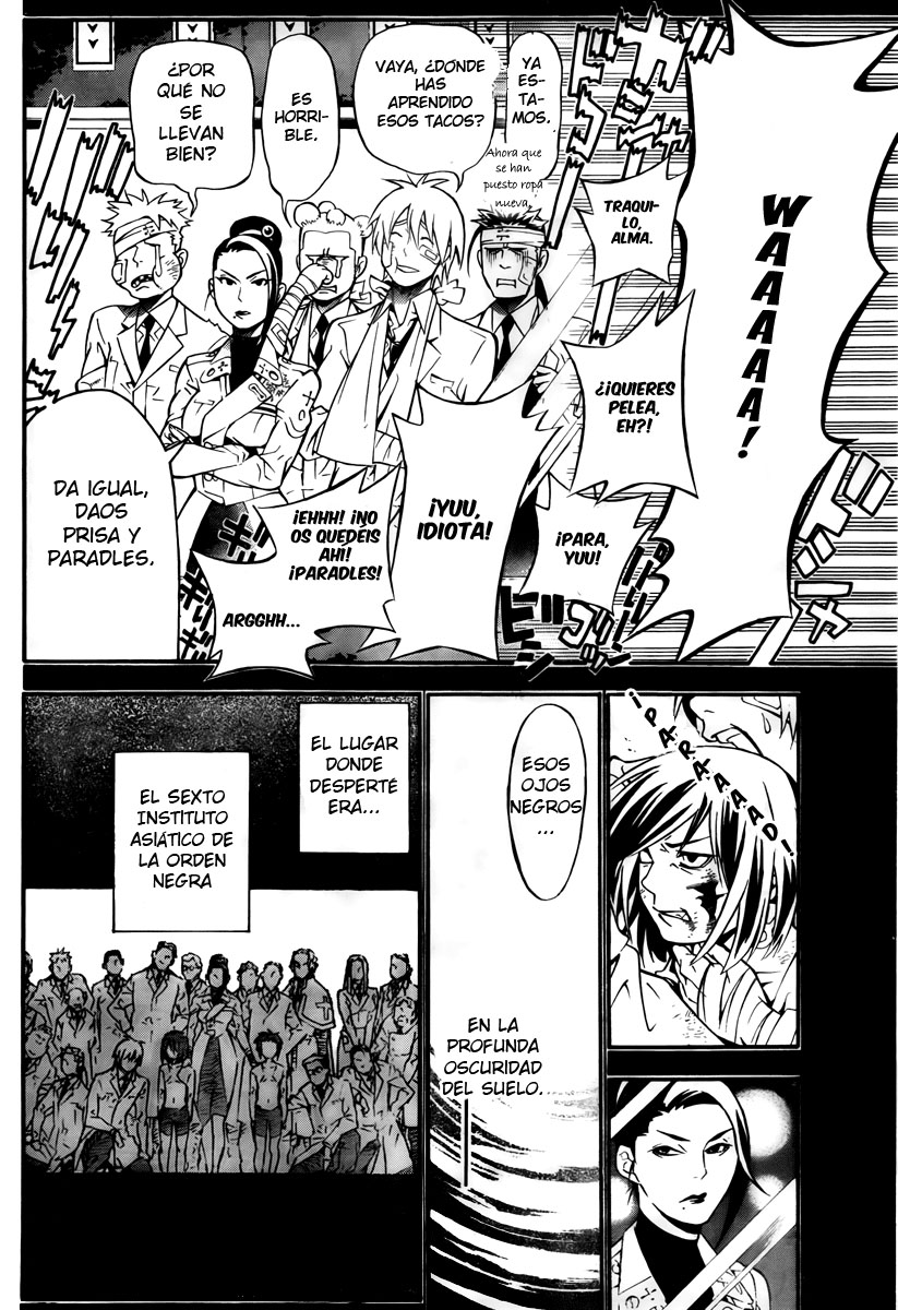 Read D.Gray-Man (ES) Manga Online