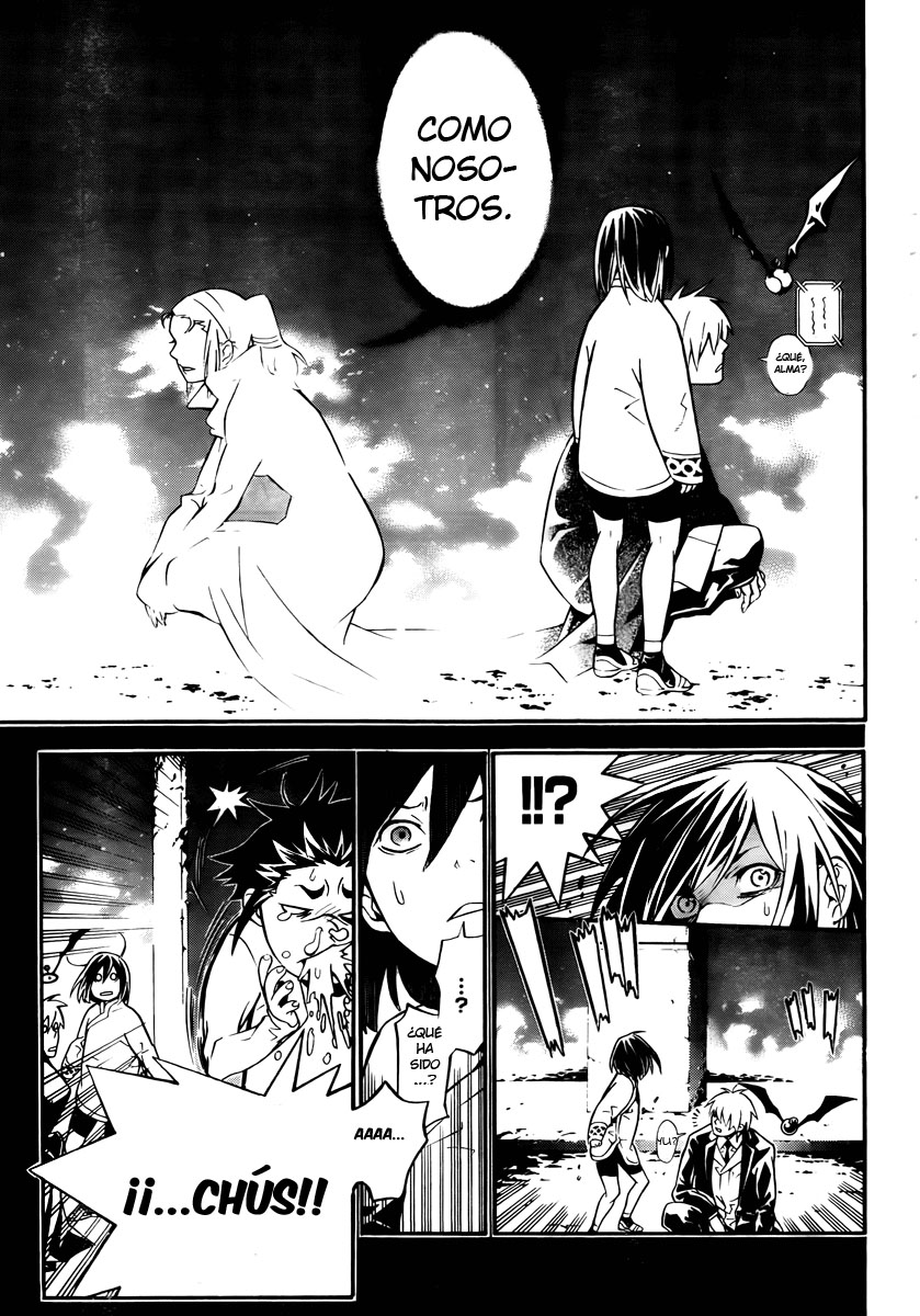 Read D.Gray-Man (ES) Manga Online