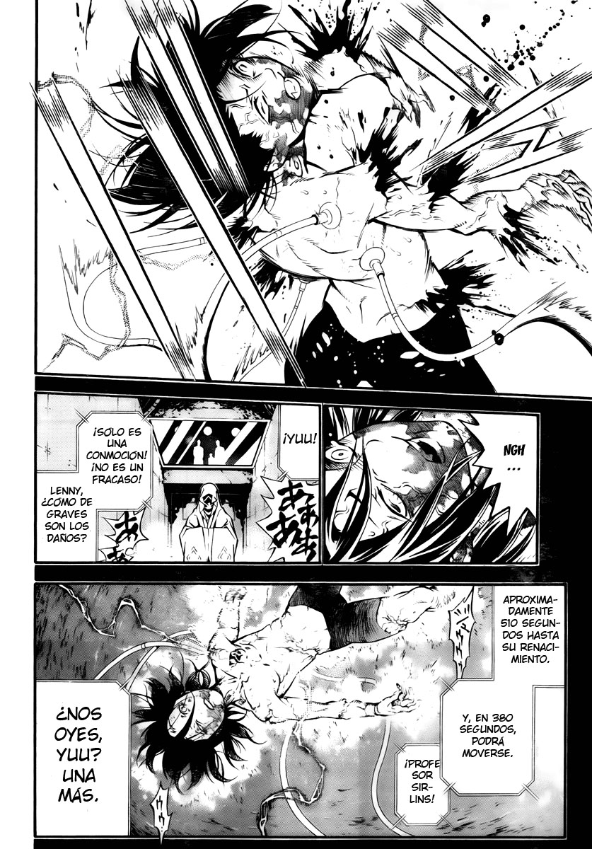 Read D.Gray-Man (ES) Manga Online
