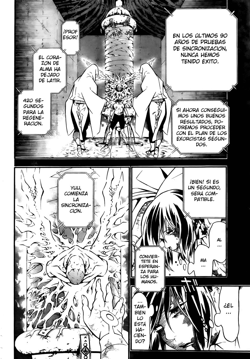 Read D.Gray-Man (ES) Manga Online