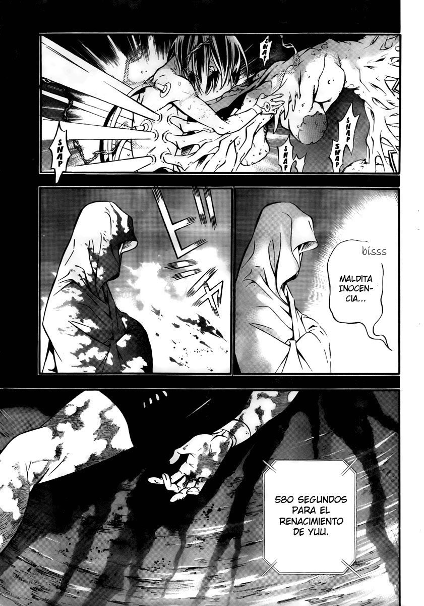 Read D.Gray-Man (ES) Manga Online