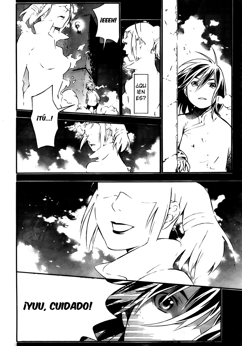 Read D.Gray-Man (ES) Manga Online