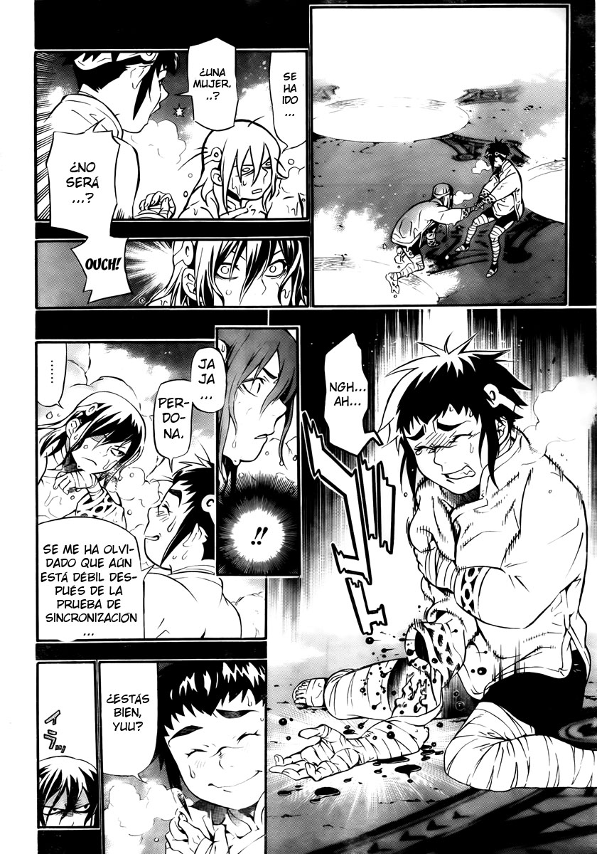 Read D.Gray-Man (ES) Manga Online