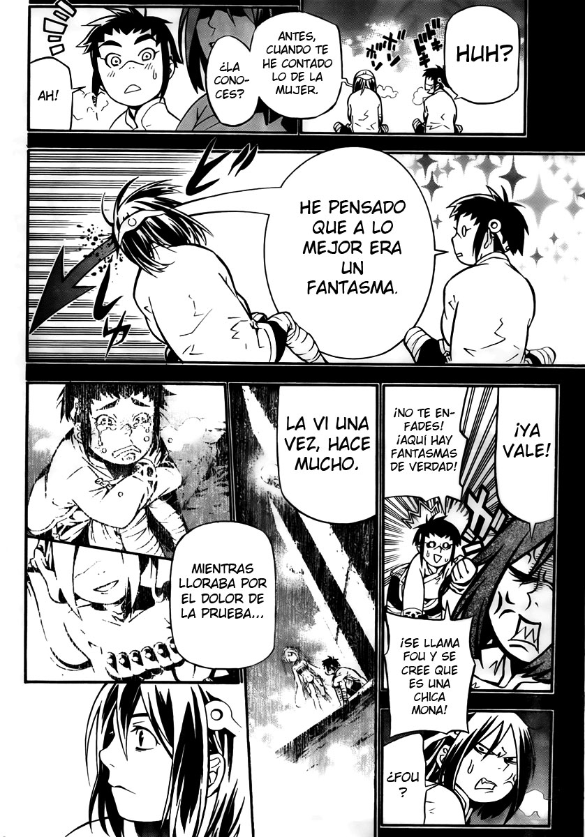 Read D.Gray-Man (ES) Manga Online