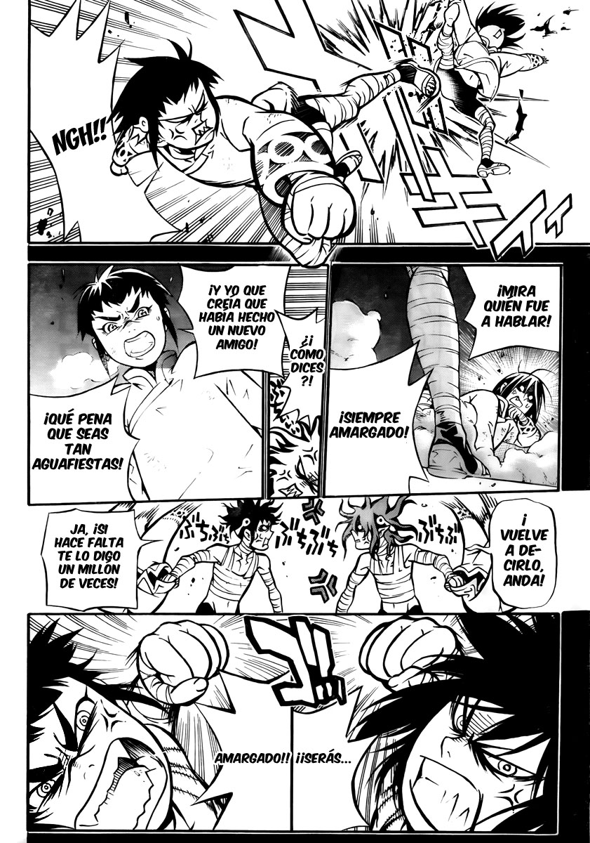 Read D.Gray-Man (ES) Manga Online