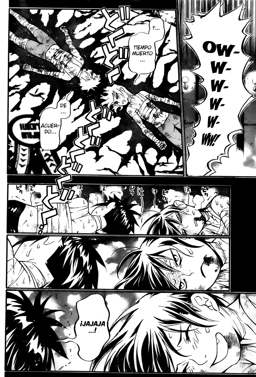 Read D.Gray-Man (ES) Manga Online