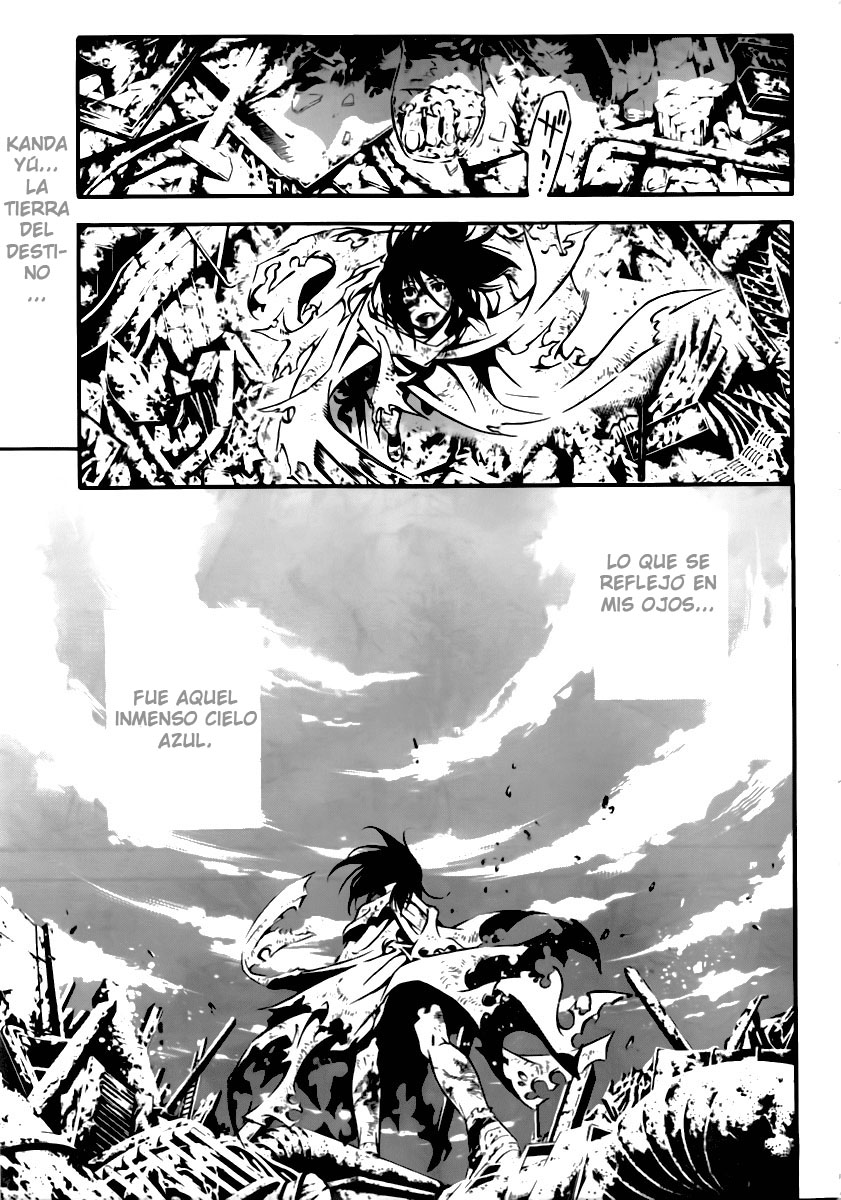 Read D.Gray-Man (ES) Manga Online