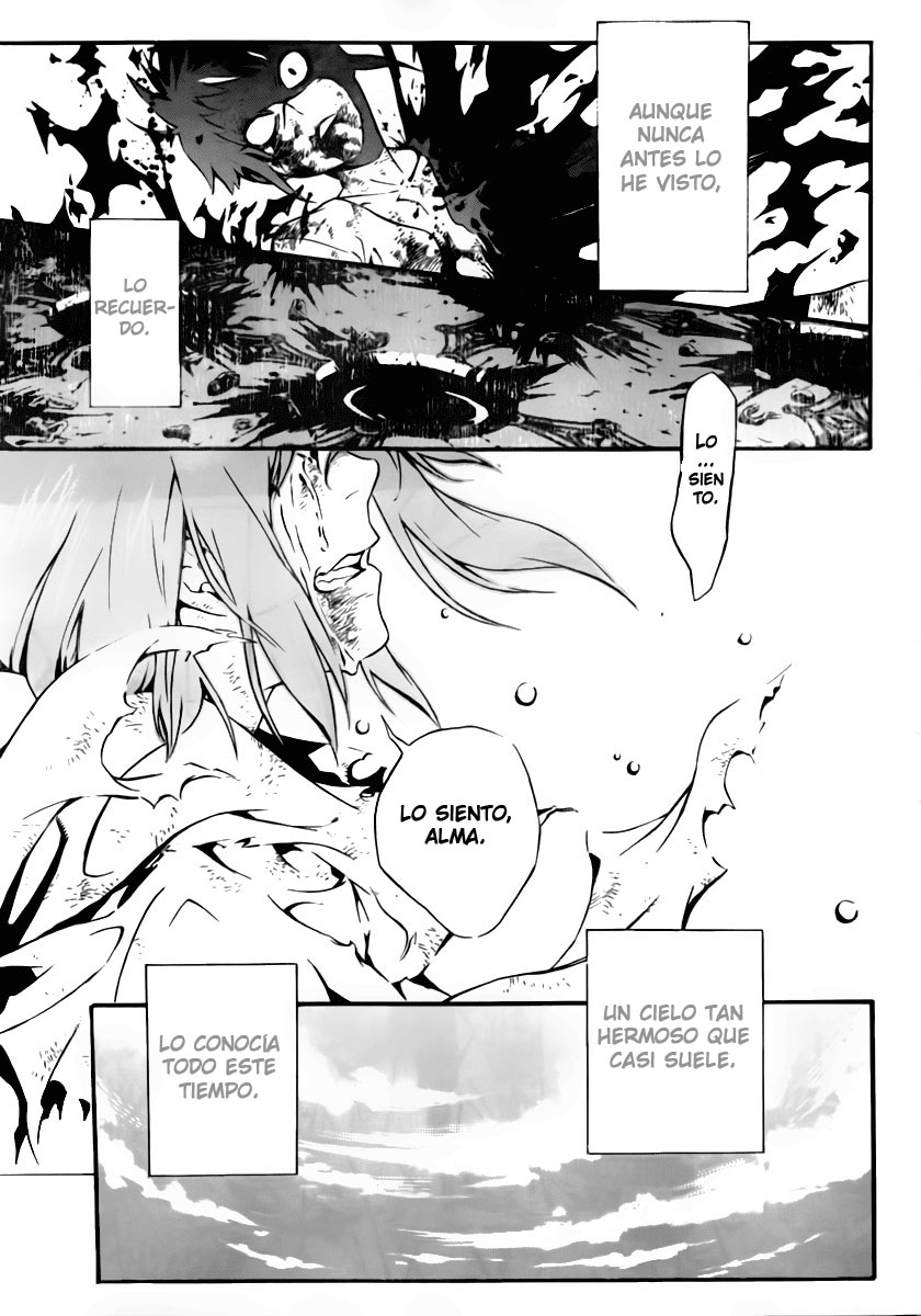 Read D.Gray-Man (ES) Manga Online