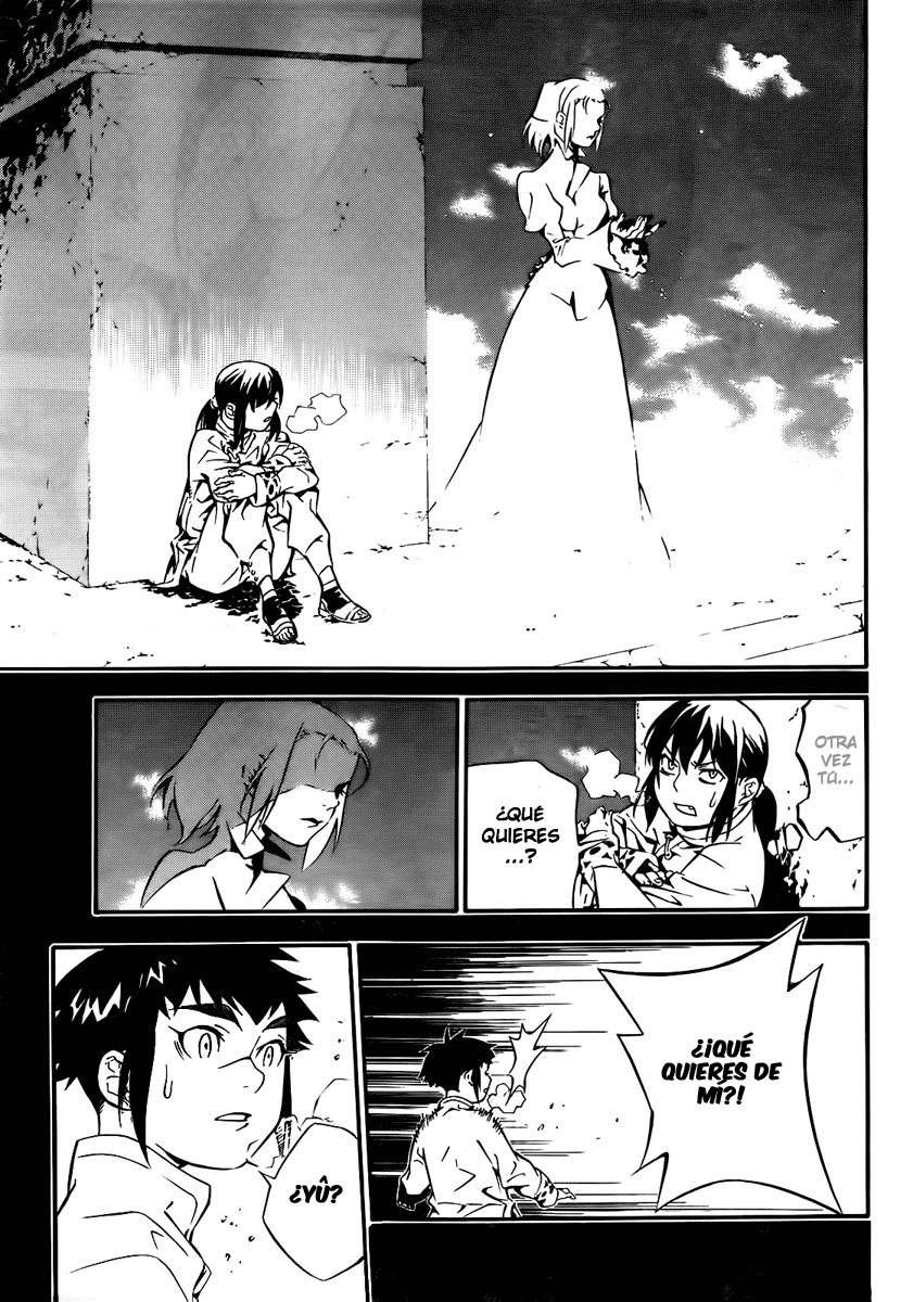 Read D.Gray-Man (ES) Manga Online