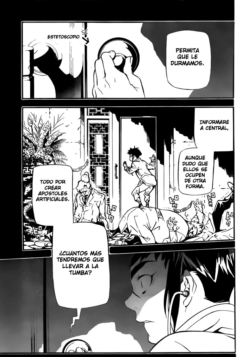 Read D.Gray-Man (ES) Manga Online