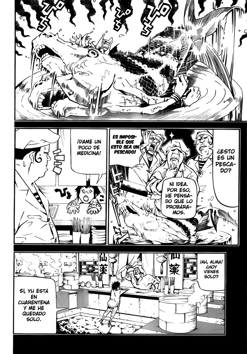 Read D.Gray-Man (ES) Manga Online