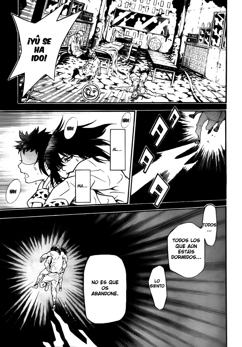 Read D.Gray-Man (ES) Manga Online