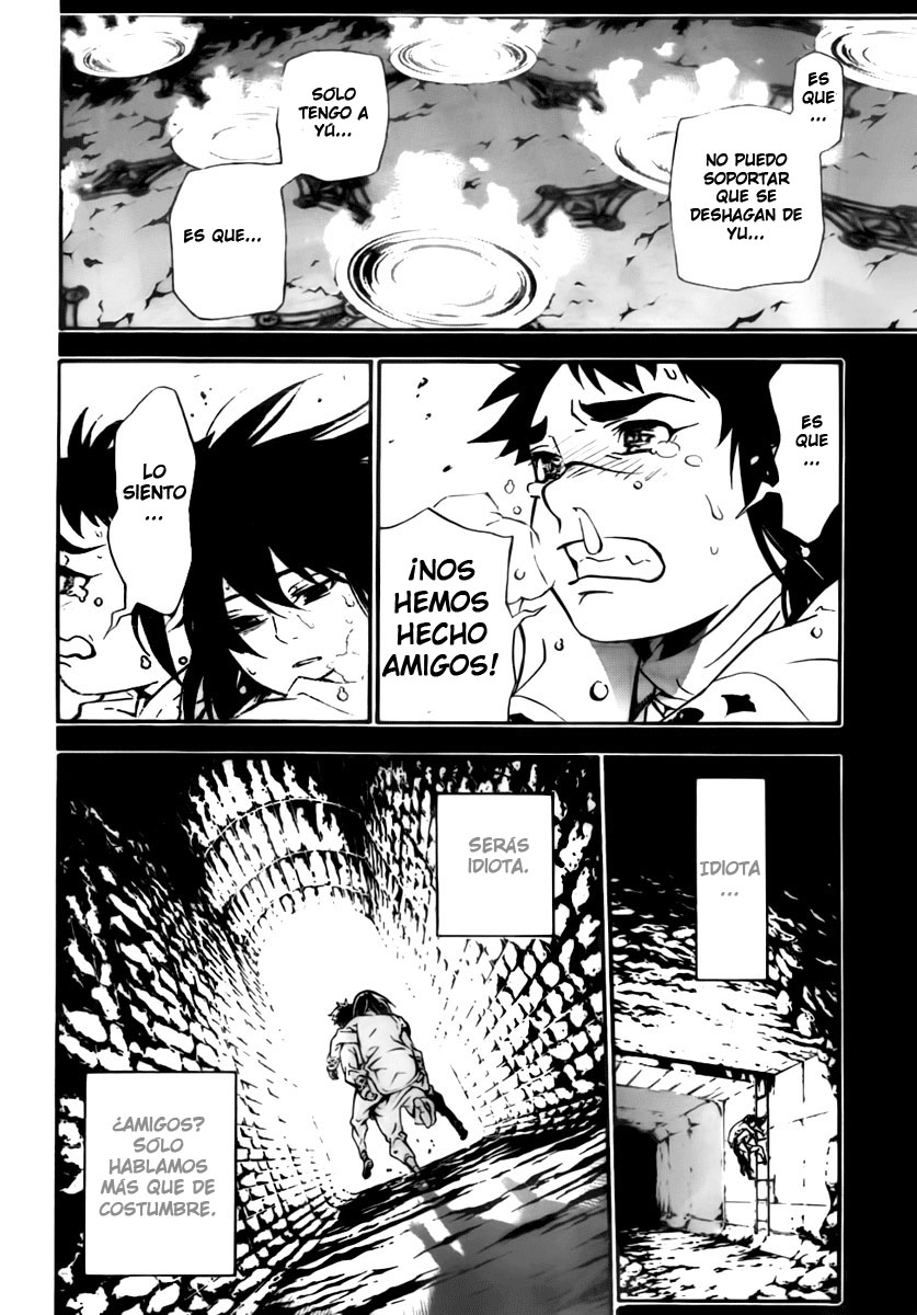 Read D.Gray-Man (ES) Manga Online