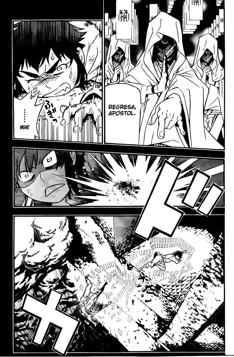 Read D.Gray-Man (ES) Manga Online