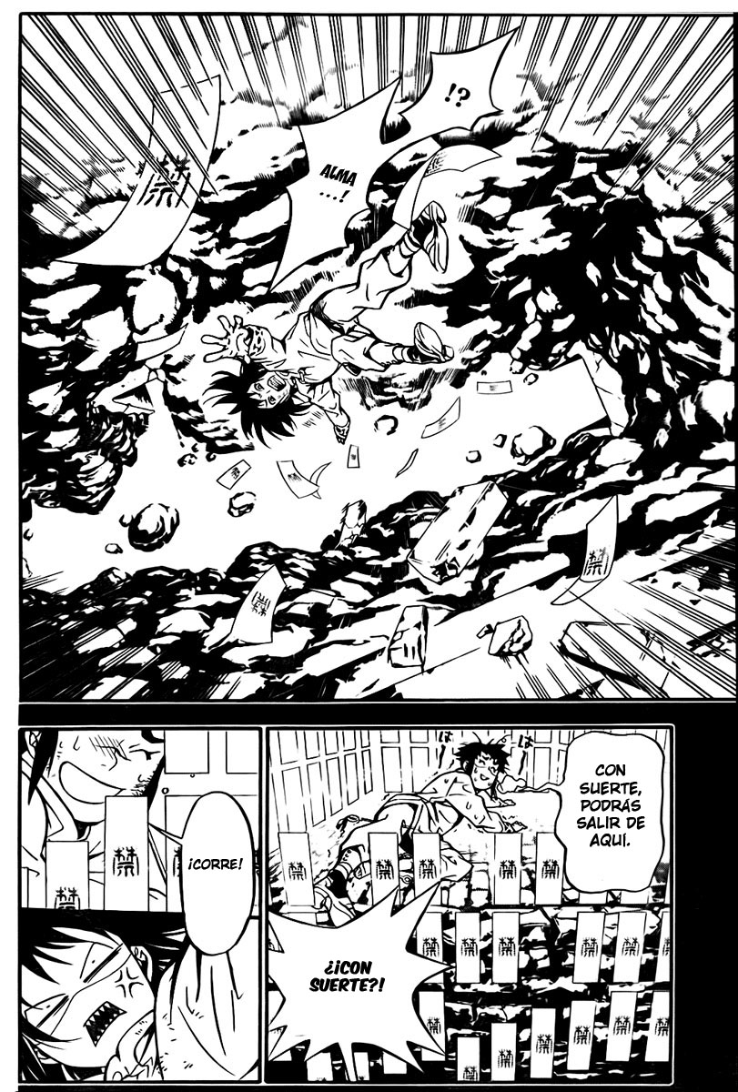 Read D.Gray-Man (ES) Manga Online