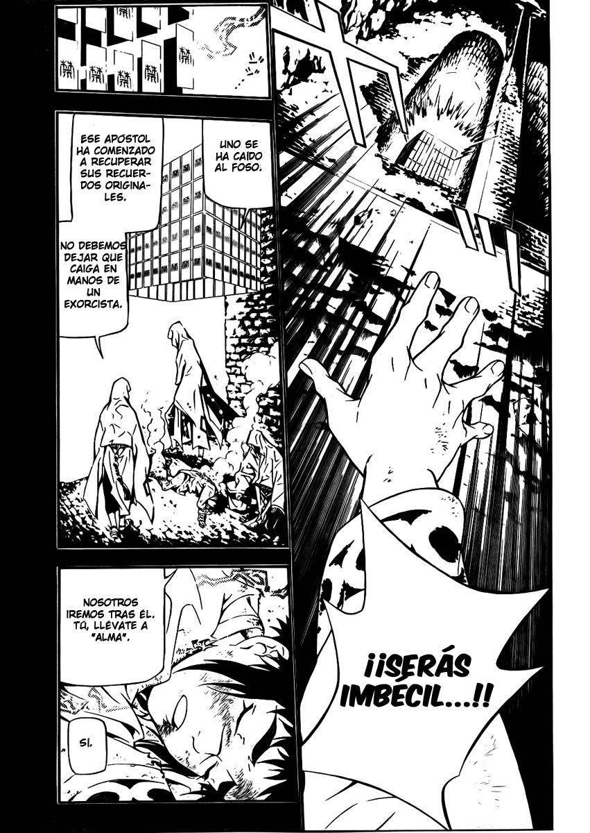 Read D.Gray-Man (ES) Manga Online