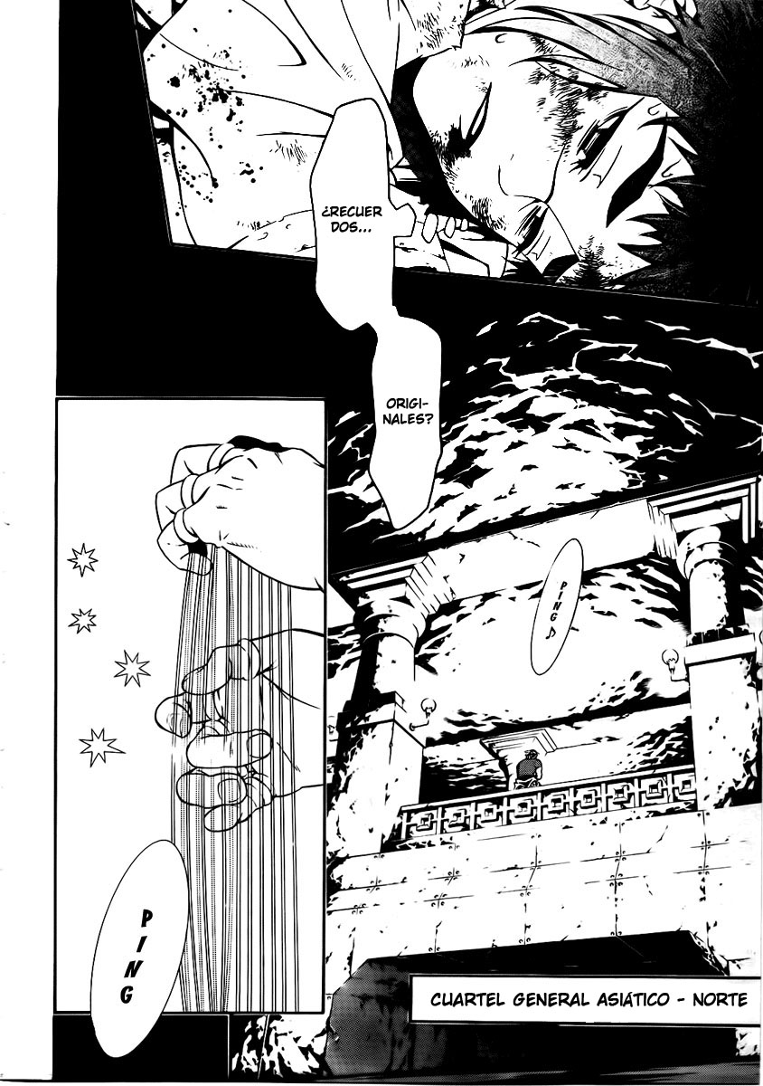 Read D.Gray-Man (ES) Manga Online