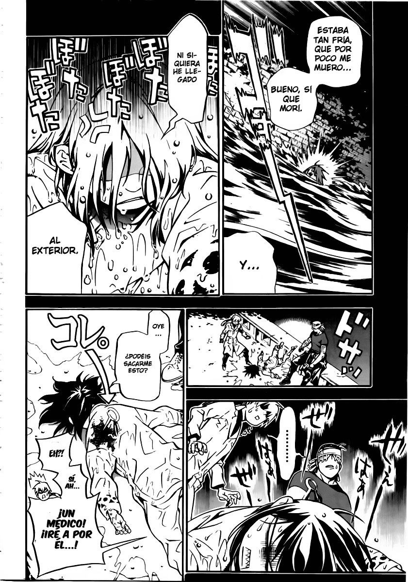 Read D.Gray-Man (ES) Manga Online