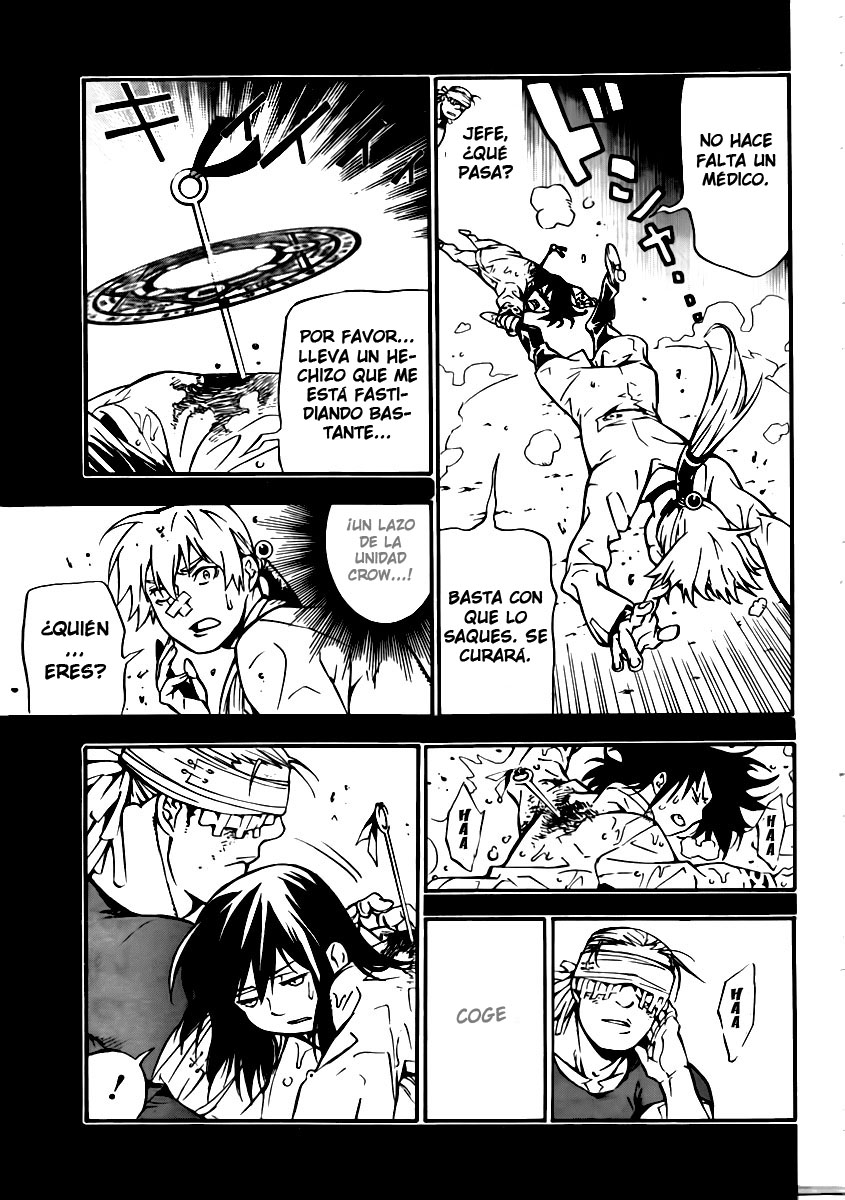 Read D.Gray-Man (ES) Manga Online