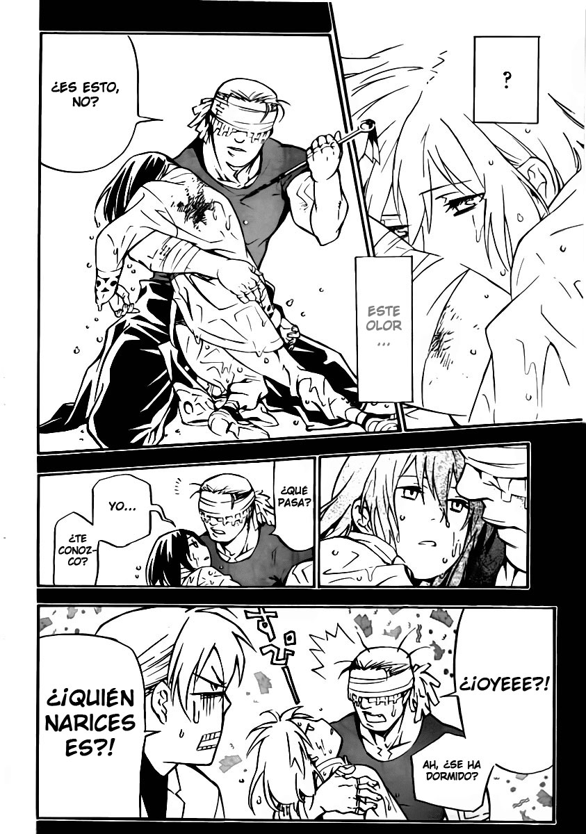 Read D.Gray-Man (ES) Manga Online